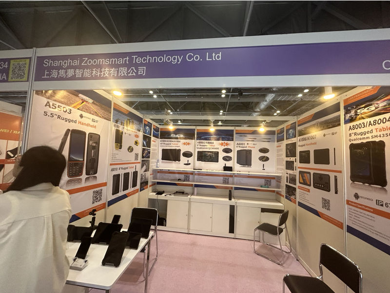 Global Sources Mobile Electronics Show