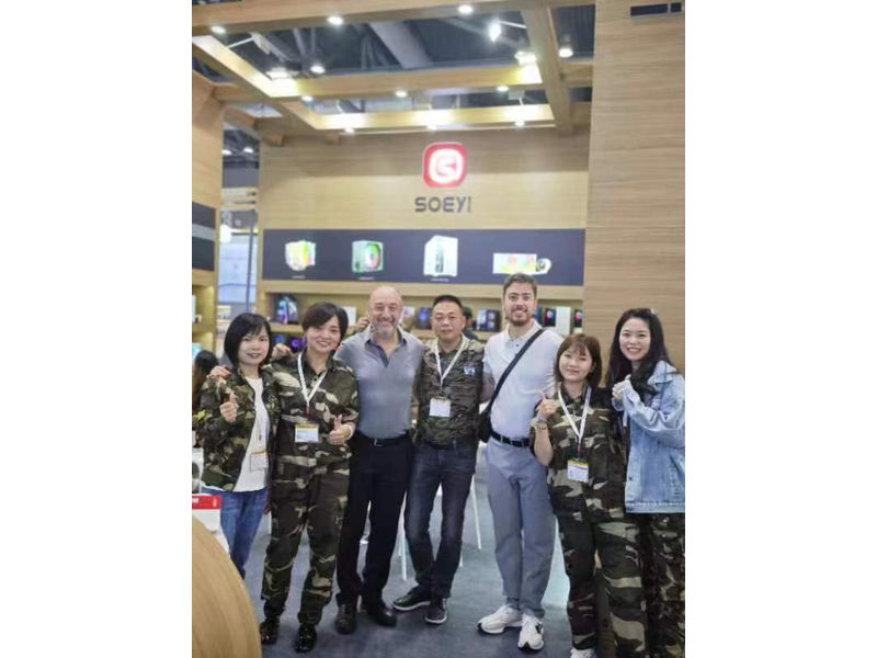 Global Sources Consumer Electronics Show