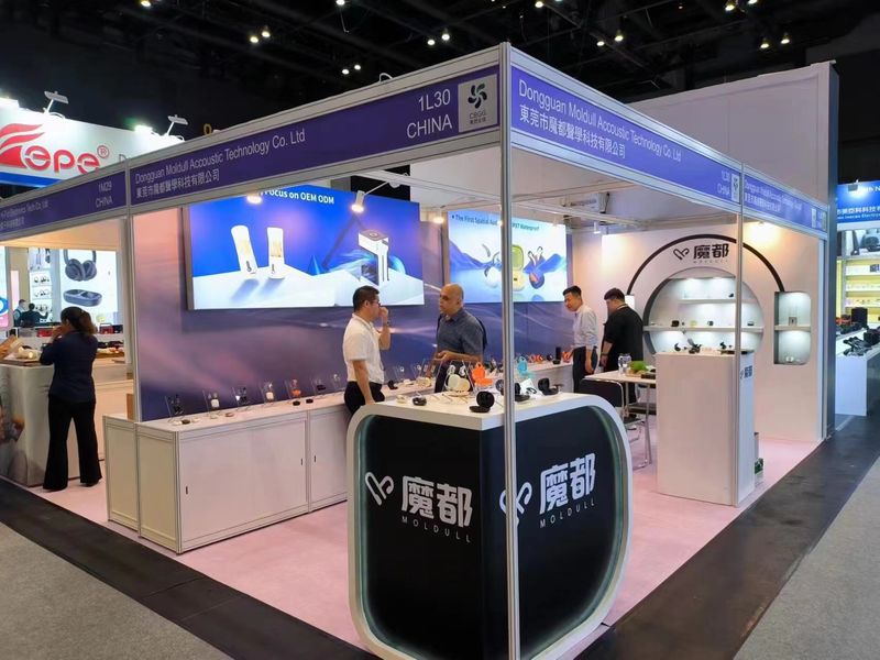 Global Sources Consumer Electronics Show