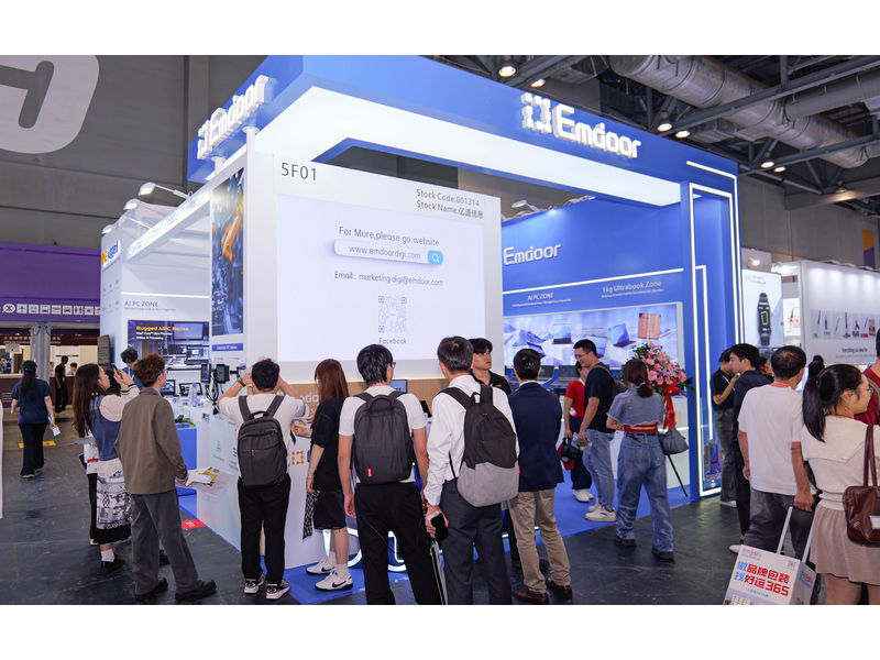 Global Sources Mobile Electronics