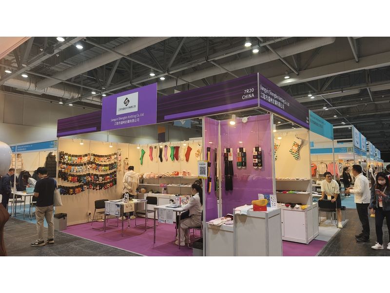 Global Sources Sports & Outdoor