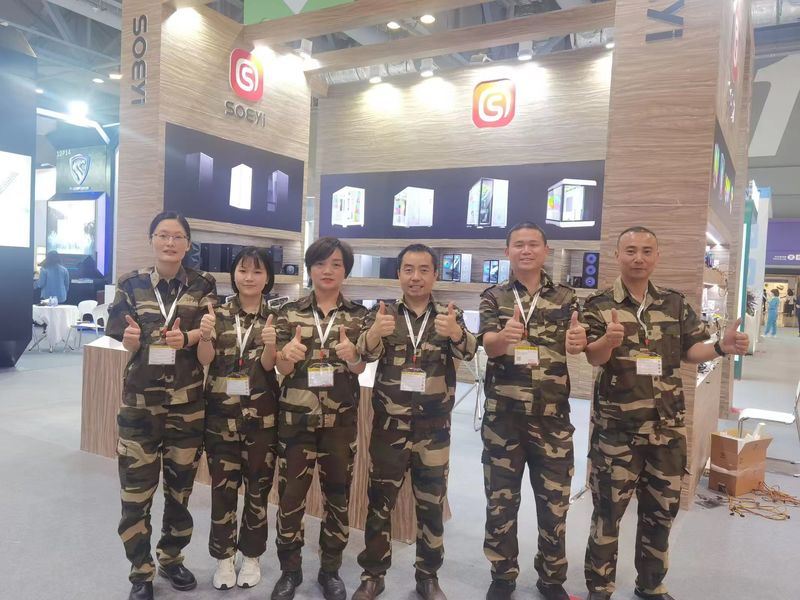 Global Sources Consumer Electronics Show