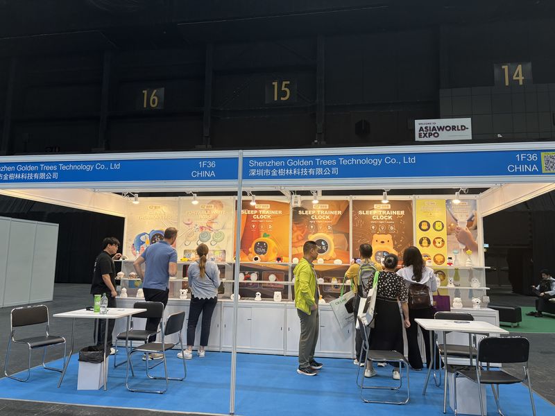 Global Sources Smart Home, Security & Appliances