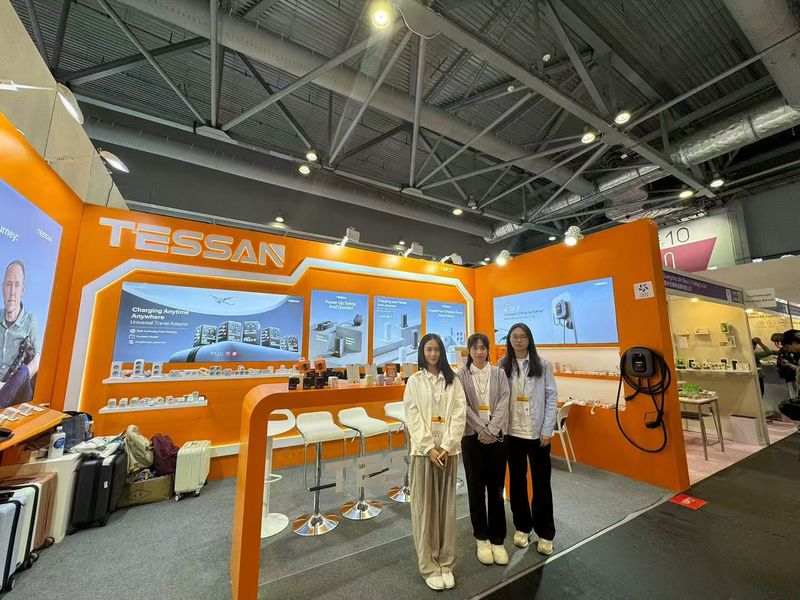 Global Sources Mobile Electronics