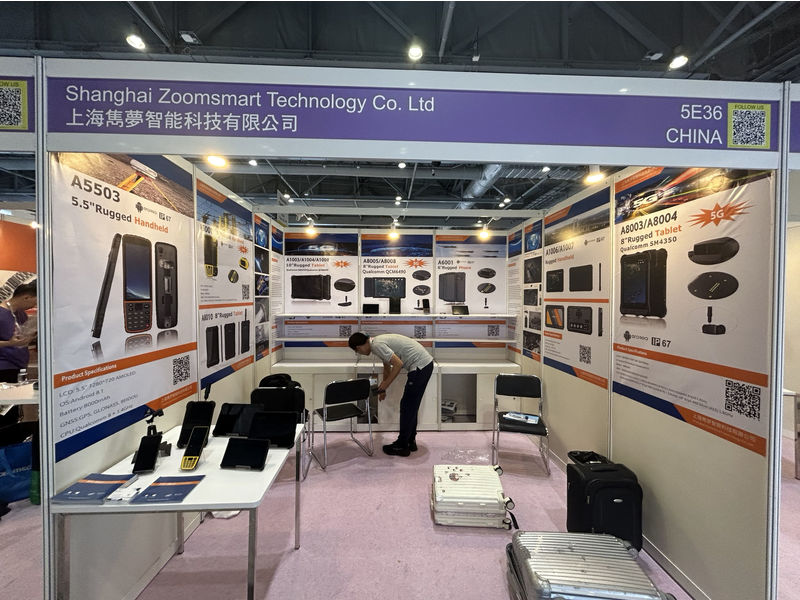 Global Sources Mobile Electronics Show