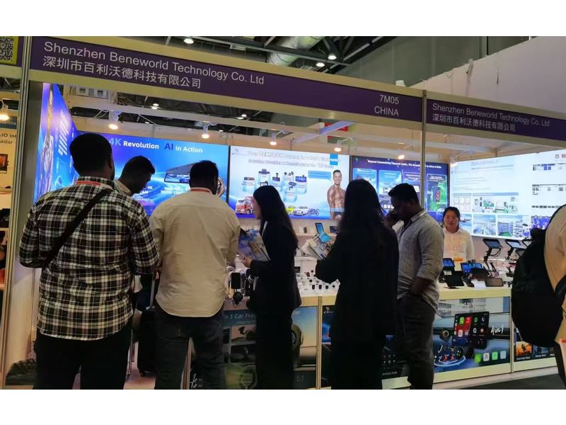 Global Sources Consumer Electronics