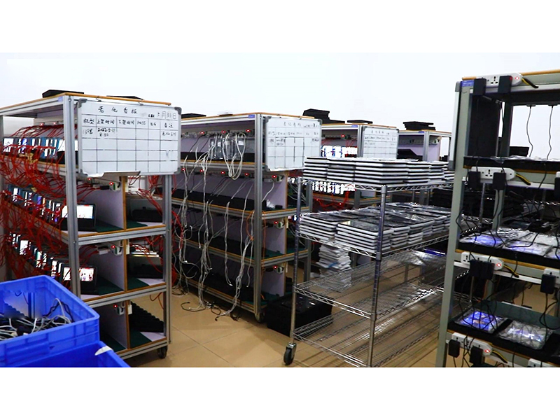Shenzhen KEP Technology Co. Limited 3
