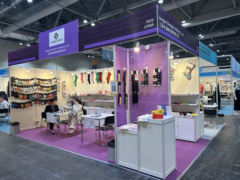 Global Sources Sports & Outdoor