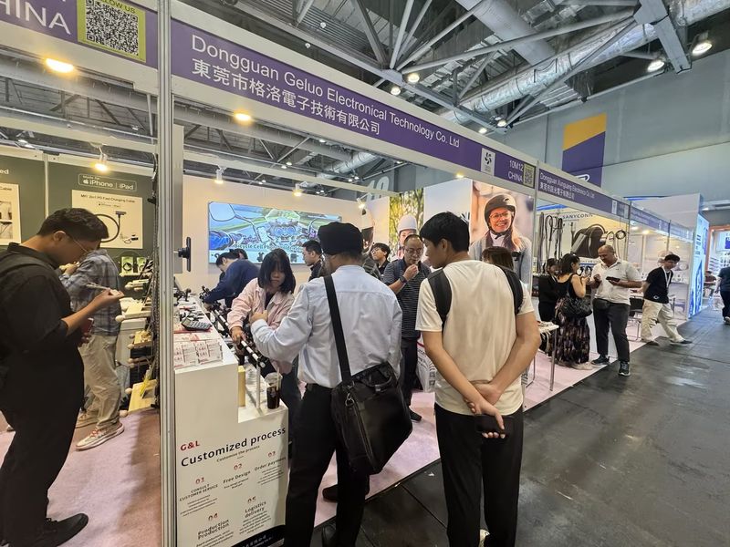 Global Sources Mobile Electronics