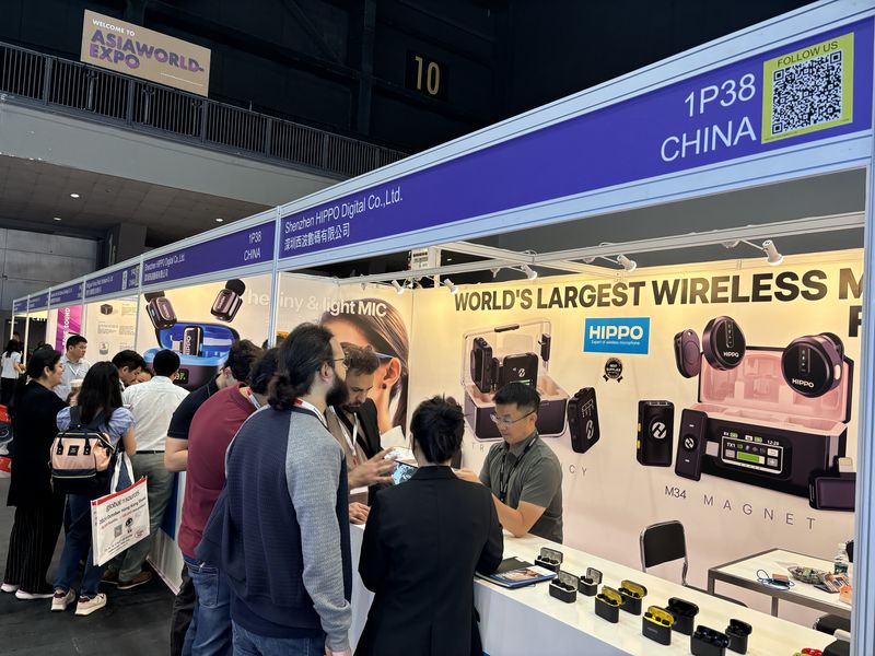 Global Sources Consumer Electronics