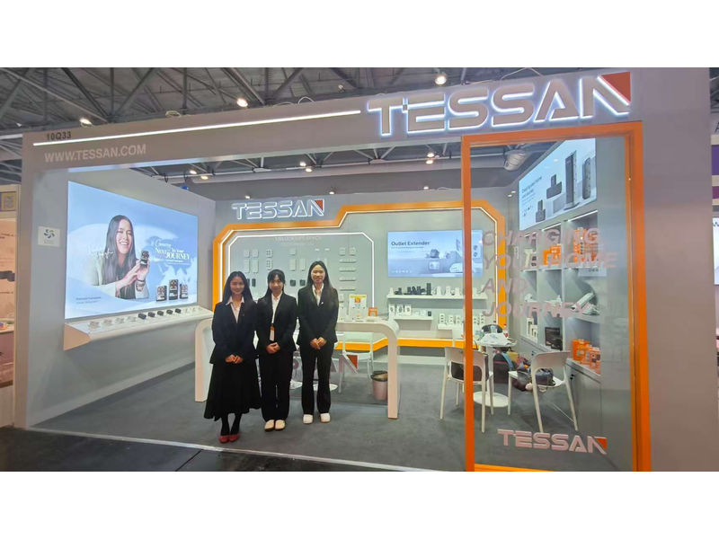 Global Sources Mobile Electronics