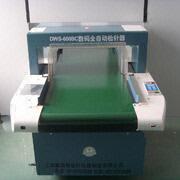 Shanghai Twinkle Import and Export Co. Ltd 4