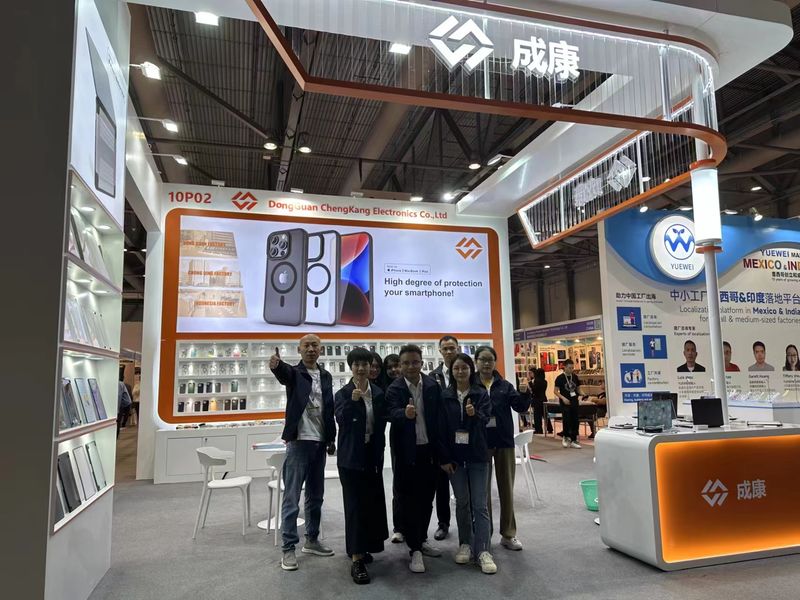 Global Sources Mobile Electronics Show