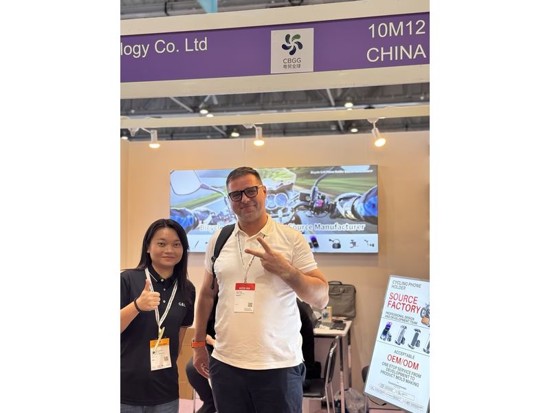 Global Sources Mobile Electronics Show