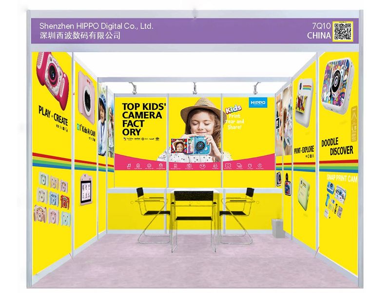 Global Sources Consumer Electronics