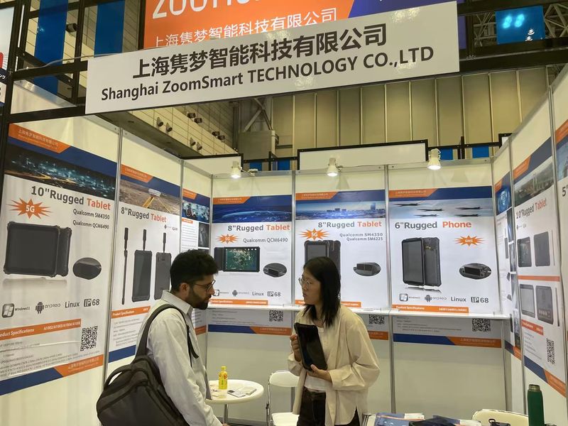 Global Sources Mobile Electronics Show