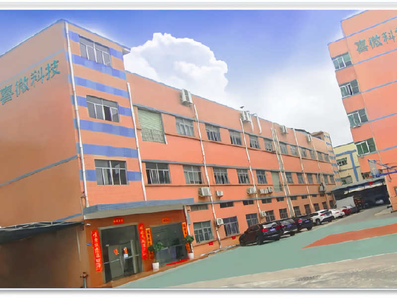 Dong Guan Heincro Technology Co., Ltd 1