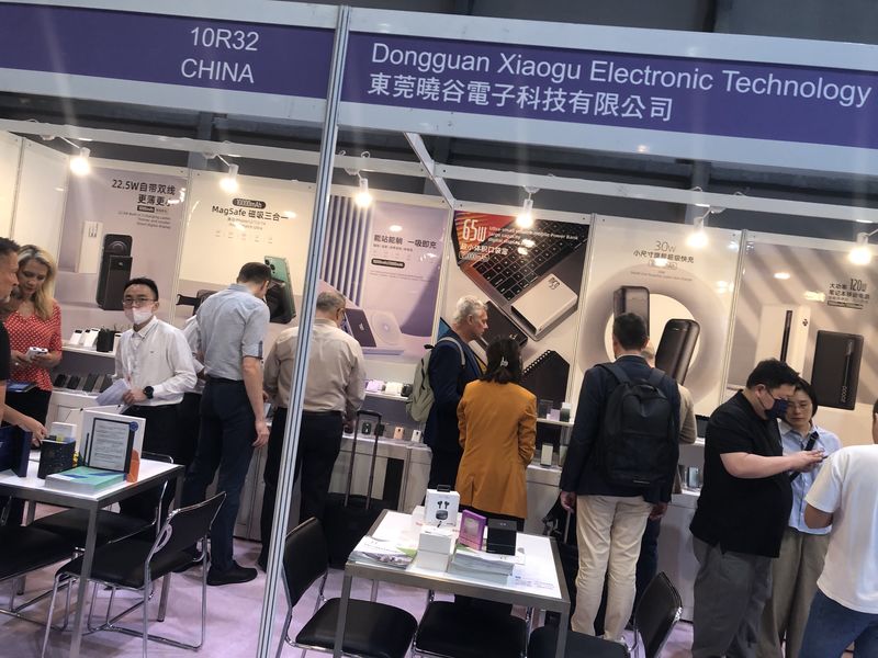 Global Sources Mobile Electronics Show