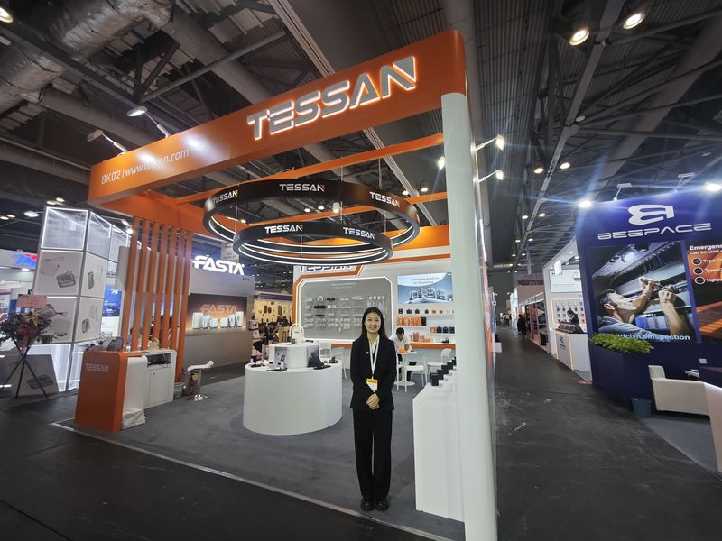 Global Sources Mobile Electronics