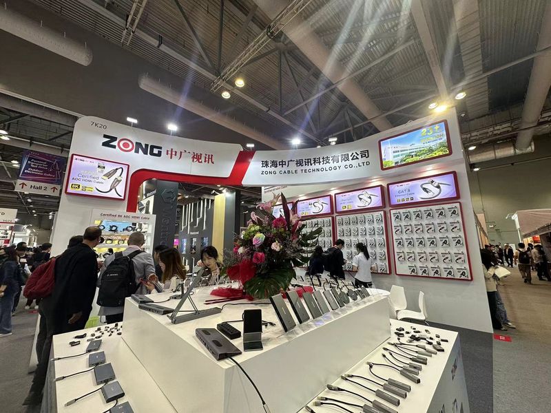 Global Sources Consumer Electronics Show