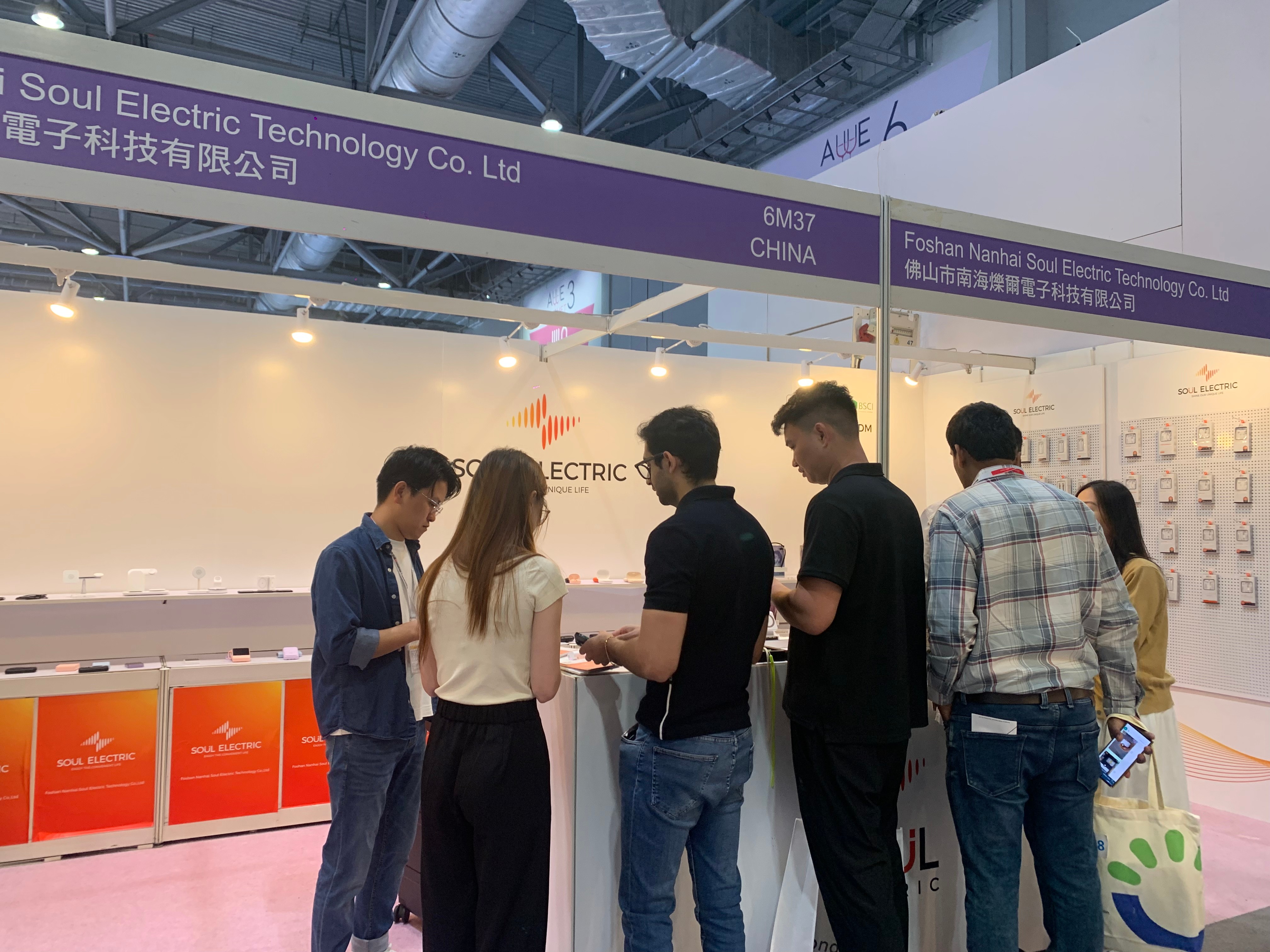 Global Sources Mobile Electronics Show