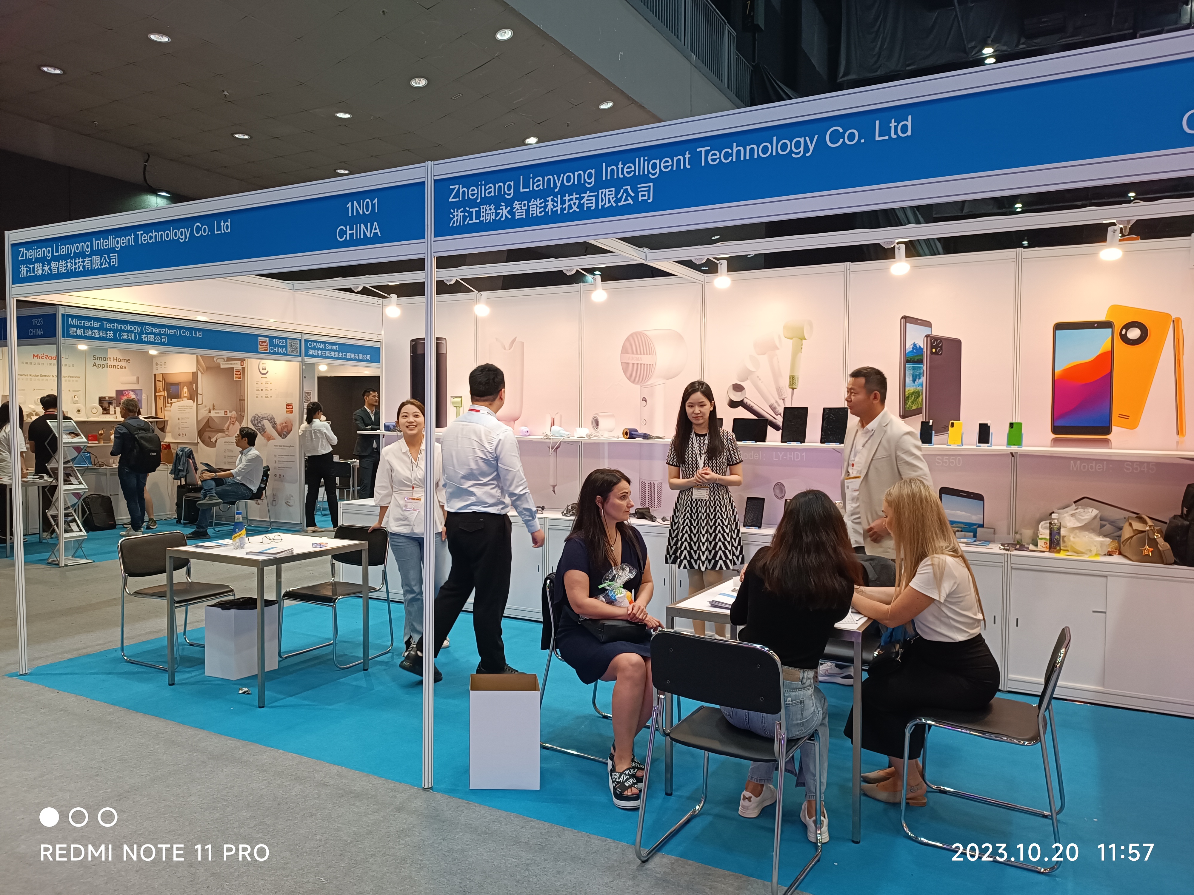 Global Sources Smart Home, Security & Appliances Show