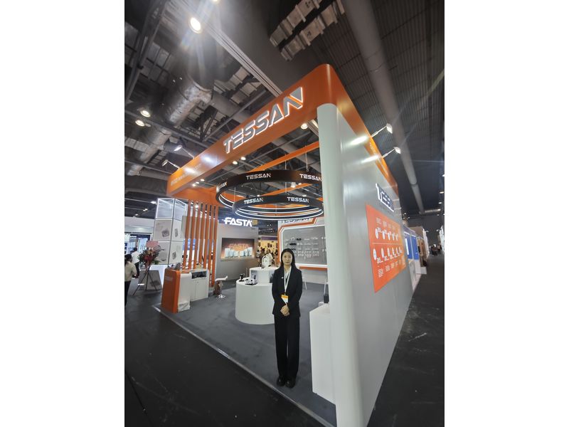 Global Sources Mobile Electronics