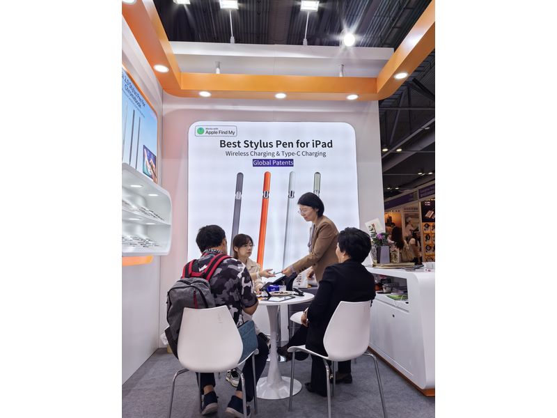 Global Sources Consumer Electronics