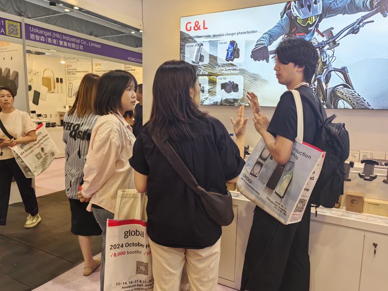 Global Sources Mobile Electronics Show