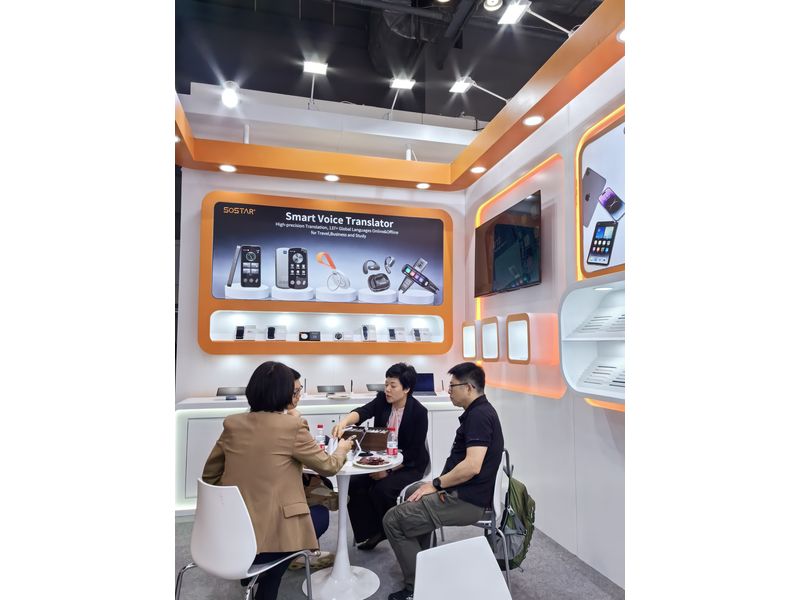 Global Sources Consumer Electronics