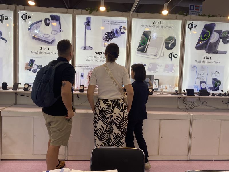 Global Sources Consumer Electronics