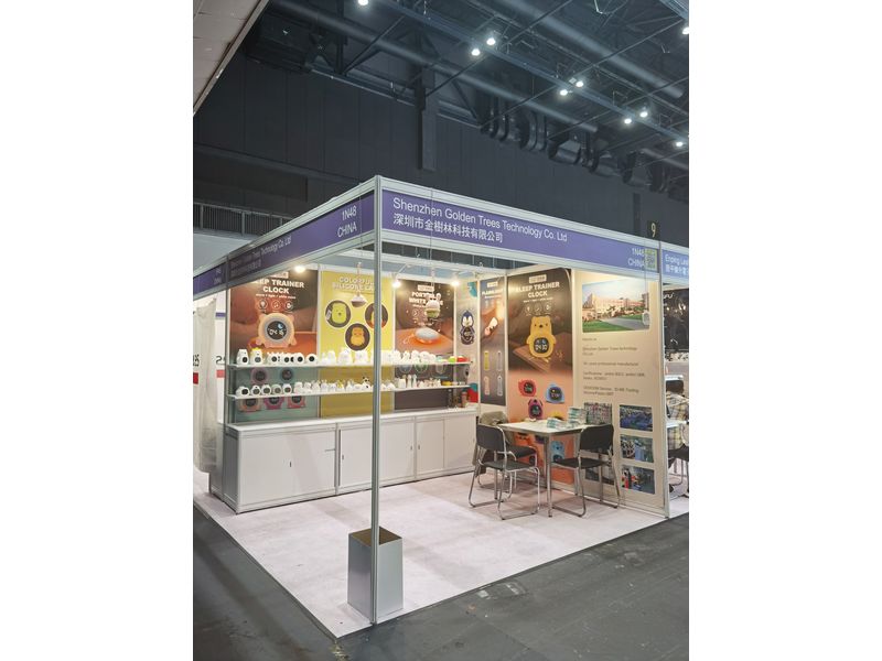 Global Sources Consumer Electronics