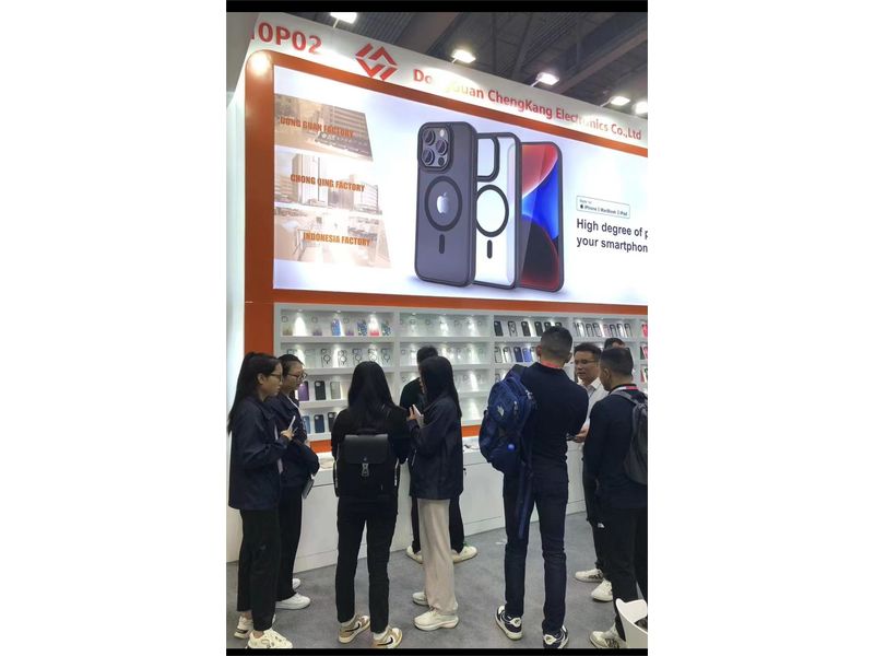 Global Sources Mobile Electronics Show