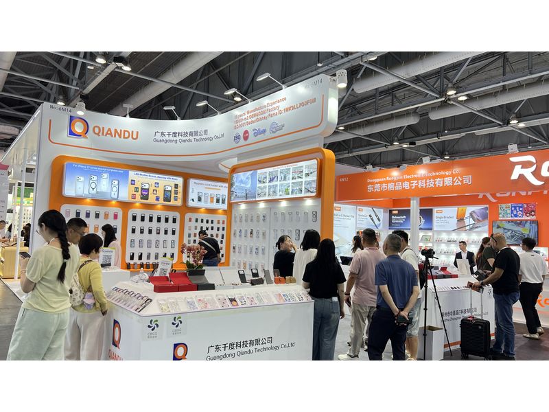 Global Sources Mobile Electronics