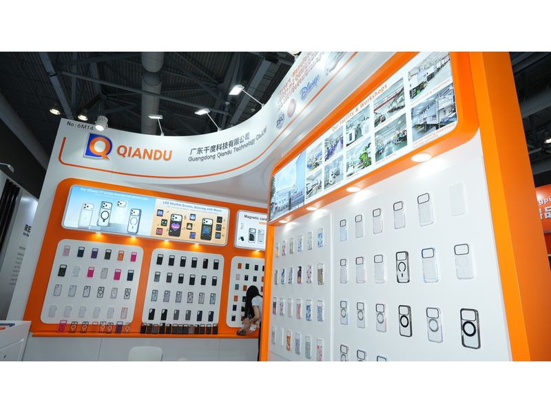 Global Sources Mobile Electronics