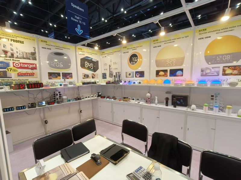 Global Sources Consumer Electronics