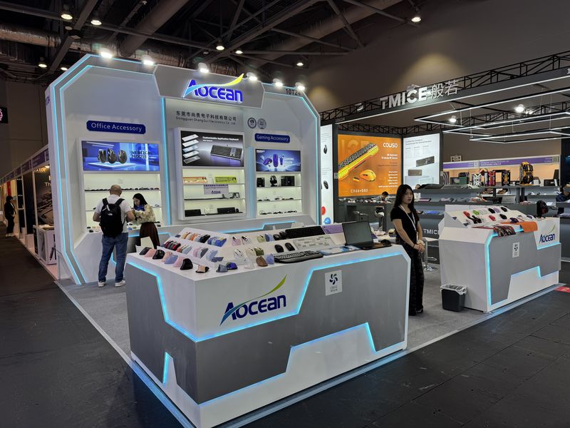 Global Sources Consumer Electronics