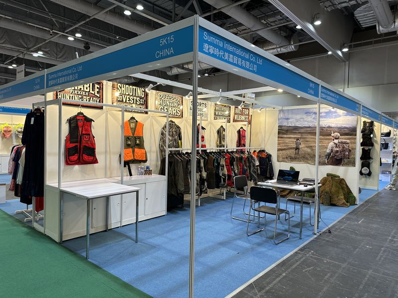 Global Sources Sports & Outdoor