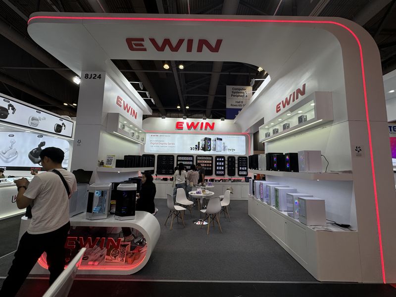 Global Sources Consumer Electronics Show