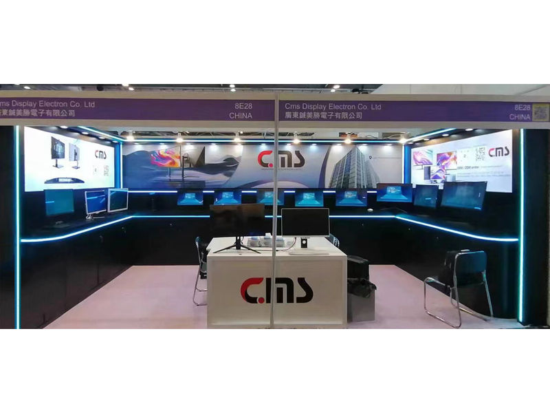 Global Sources Consumer Electronics Show