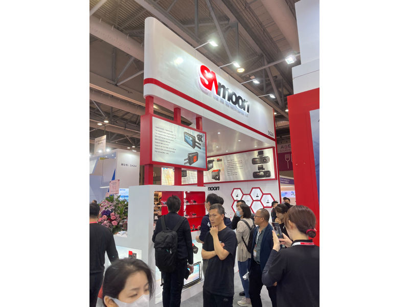 Global Sources Consumer Electronics Show