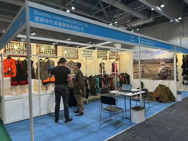 Global Sources Sports & Outdoor