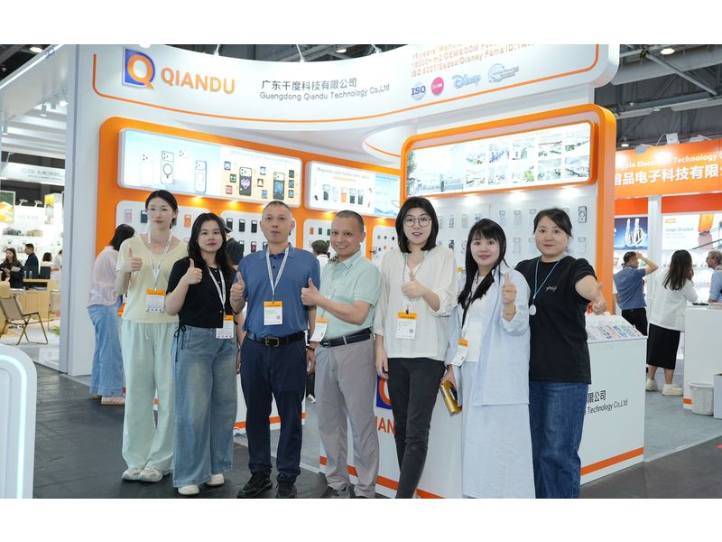 Global Sources Mobile Electronics