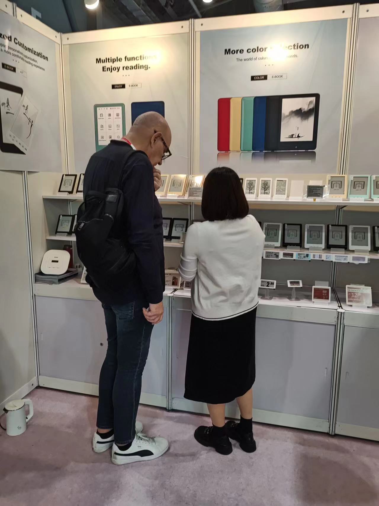 Global Sources Mobile Electronics Show