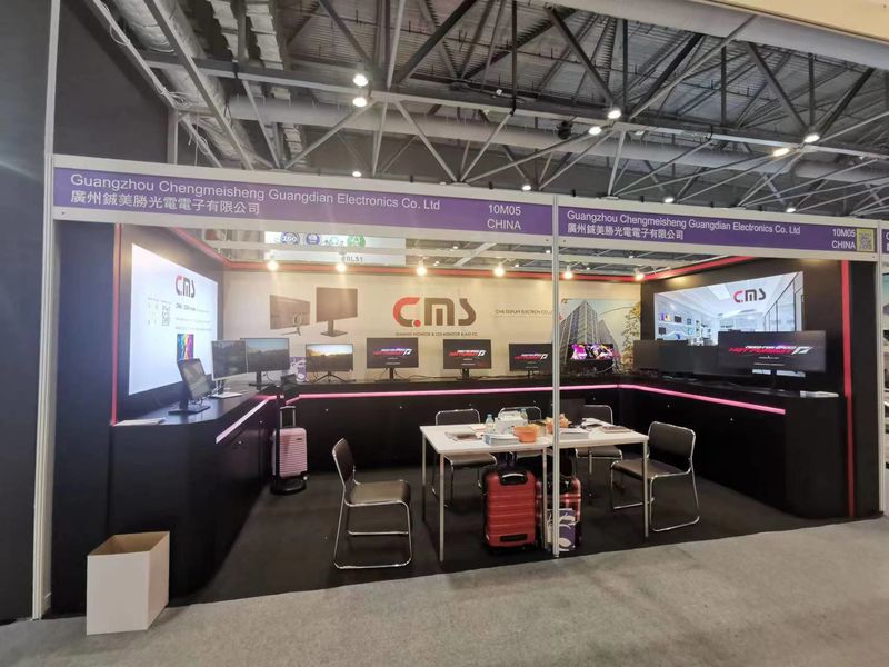 Global Sources Consumer Electronics Show