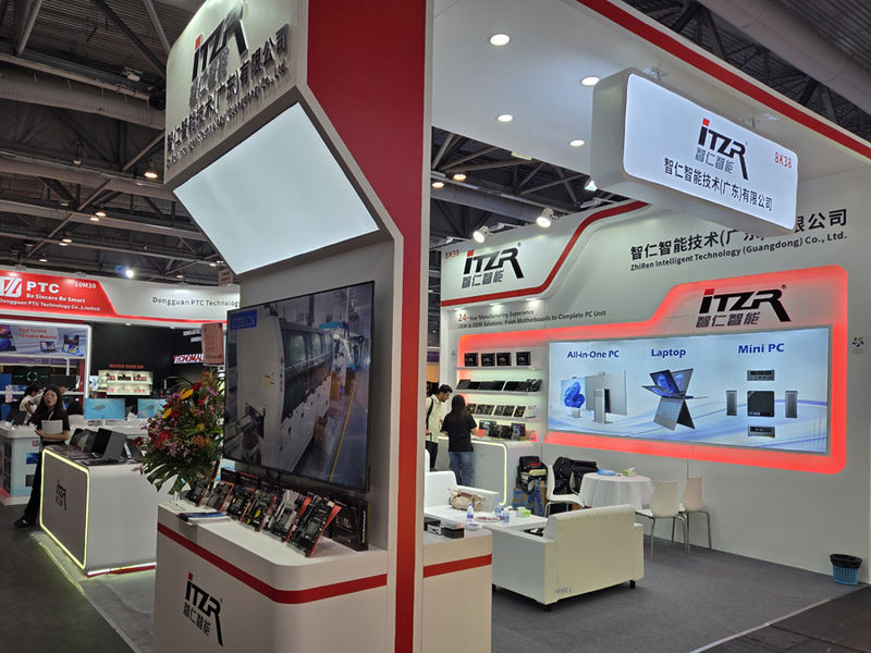 Global Sources Consumer Electronics