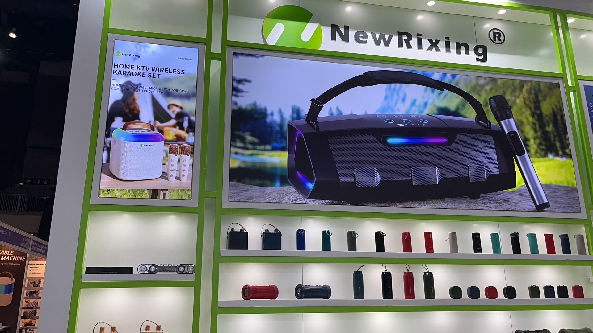 Global Sources Consumer Electronics Show