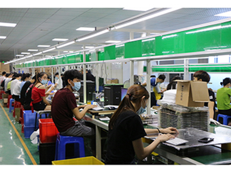 Bosun Technology Limited 5