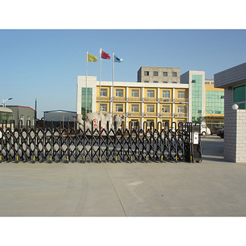 Shijiazhuang Neming Import & Export Co. Ltd 1