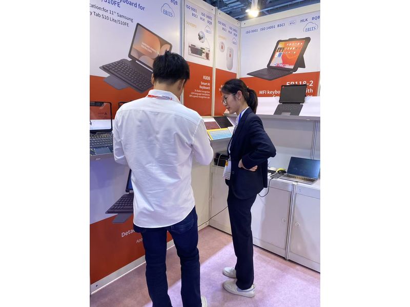 Global Sources Consumer Electronics